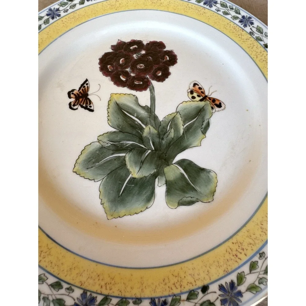 Oriental Accent Decorative Plate 10‎ 3/4